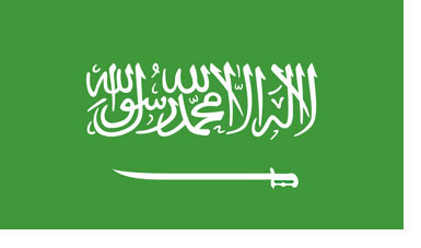 saudi arabia flag